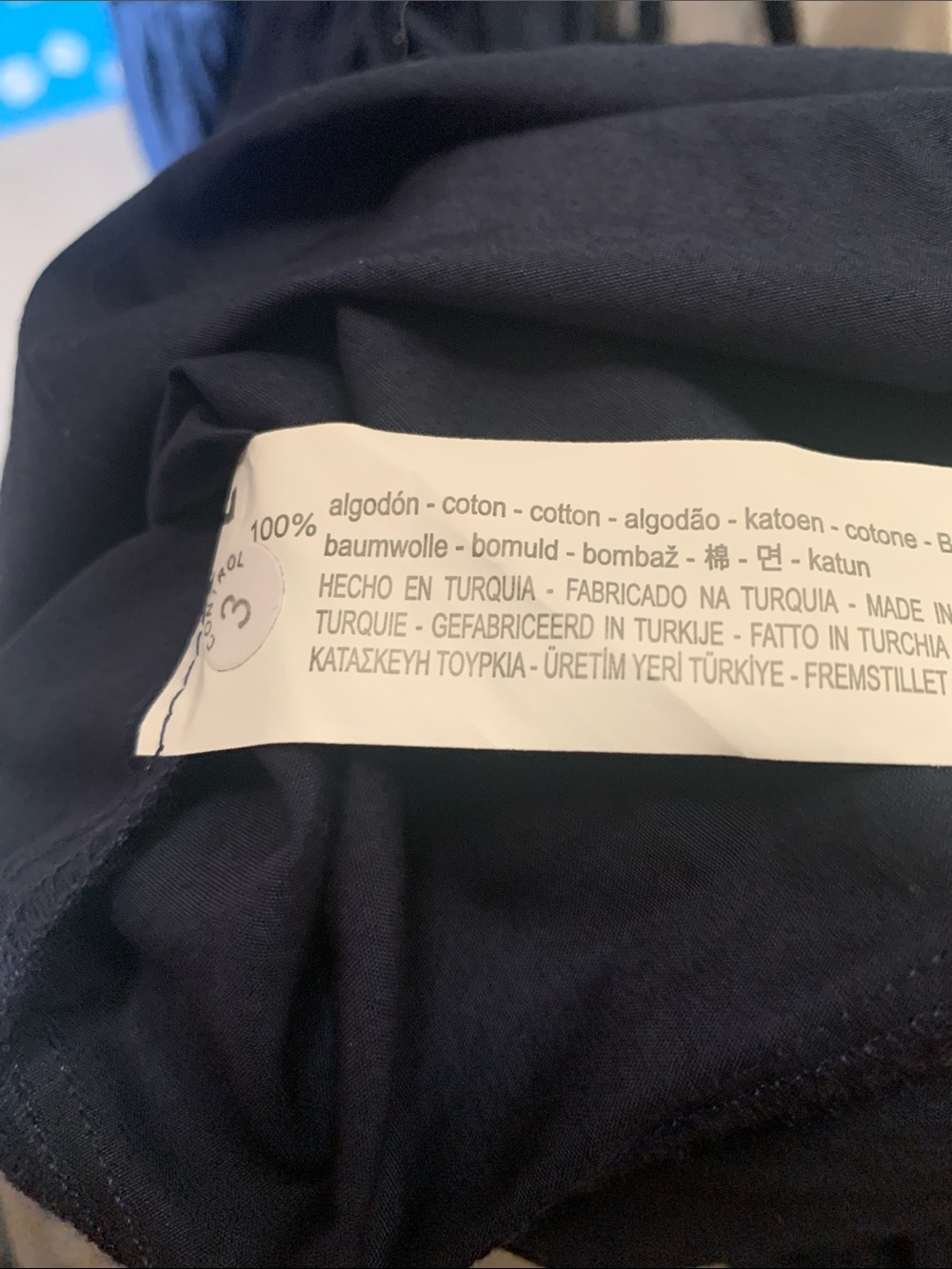 Zara basic skirt - Picture 7 of 7